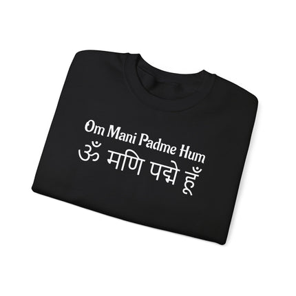 Om Mani Padme Hum mantra graphic on black Buddhist sweatshirt.