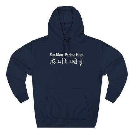 Spiritual Om Mani Padme Hum mantra hoodie featuring Sanskrit and English text.