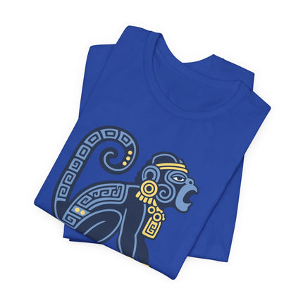 Mayan Howler Monkey T-Shirt | Rust and Gold Curled-Tail Graphic Tee