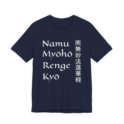 Namu Myōhō Renge Kyō Buddhist mantra t-shirt featuring Kanji script.