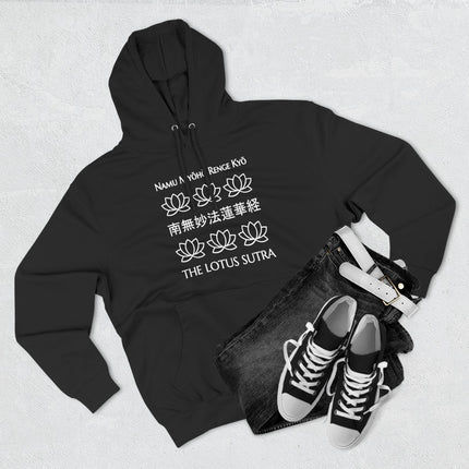 Black hoodie featuring the Namu Myoho Renge Kyo Lotus Sutra mantra, Japanese kanji, and lotus flower graphic.