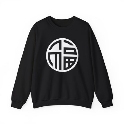 Chinese Fu Symbol Good Luck Sweatshirt | Unisex Graphic Pullover V5