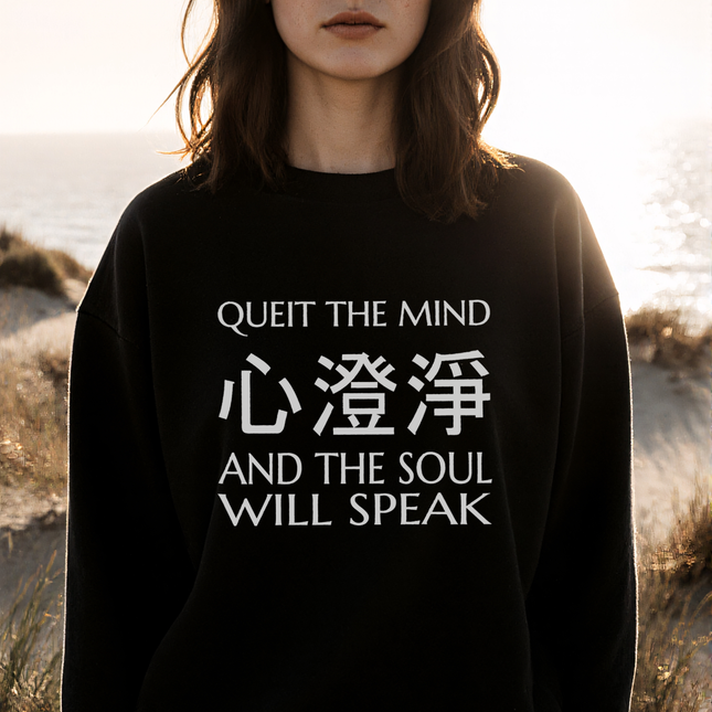 Black pullover featuring "Quiet the Mind" and "Soul Will Speak" graphic, with Chinese characters symbolizing inner peace.