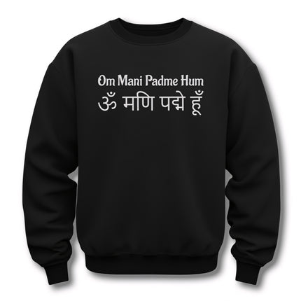 Black sweatshirt featuring the Om Mani Padme Hum mantra in Sanskrit and Devanagari script.