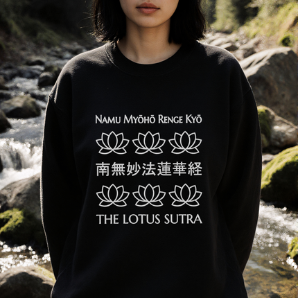 Namu Myoho Renge Kyo Lotus Sutra graphic sweatshirt featuring lotus flower design.