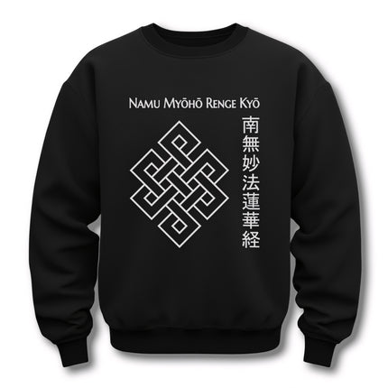 Black sweatshirt featuring the Namu Myōhō Renge Kyō mantra, Japanese Kanji, and a white endless knot Buddhist symbol.