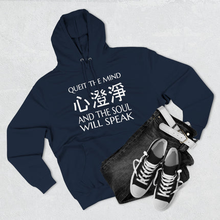 Navy hoodie with "Quiet The Mind" and Chinese characters 心澄净, symbolizing inner peace and the soul's voice.