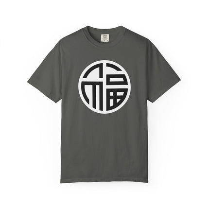 Fu Symbol Graphic T-Shirt | Traditional Chinese Symbol Graphic Tee