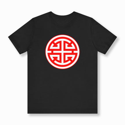 Chinese Lu Symbol Prosperity Red and White Graphic T-Shirt | Unisex Tee V1