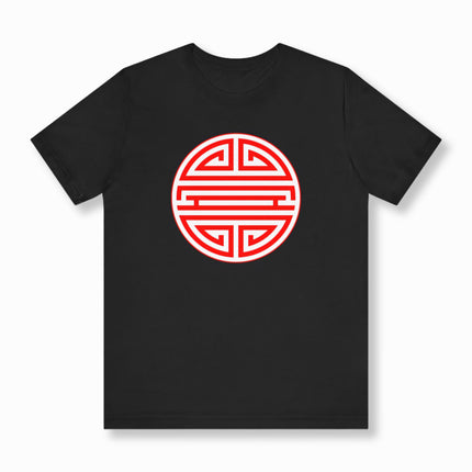 Chinese Shou Longevity Symbol T-Shirt | Unisex Graphic Tee V2