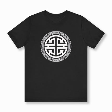 Chinese Lu Prosperity Symbol T-Shirt With Border | Unisex Graphic Tee V5