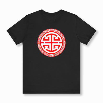 Chinese Lu Symbol Prosperity & Luck Red and White Graphic Design Tee | V2