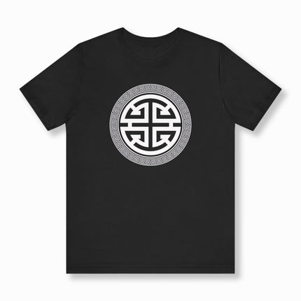 Chinese Lu Symbol T-Shirt | Prosperity Symbol Unisex Tee | V4