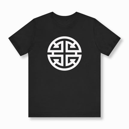Chinese Lu Symbol Prosperity T-Shirt | Unisex Graphic Tee V6