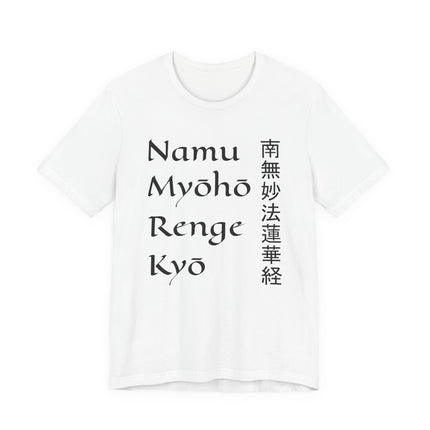 Namu Myōhō Renge Kyō Buddhist mantra t-shirt with Kanji characters.
