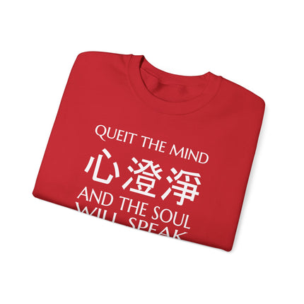 Queit the Mind Zen meditation sweatshirt featuring 心澄淨 graphic print on a pullover style.