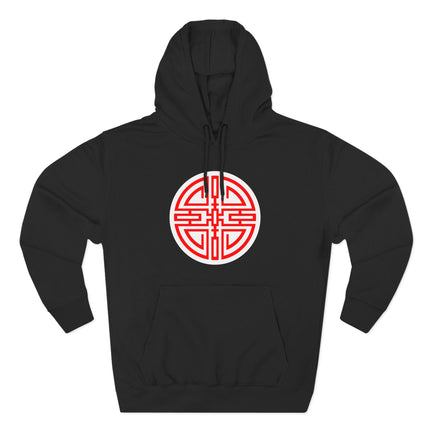 Black hoodie with red Chinese Cai symbol graphic representing wealth and prosperity.