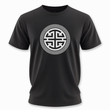 Chinese Lu Symbol T-Shirt | Prosperity Symbol Unisex Tee | V4