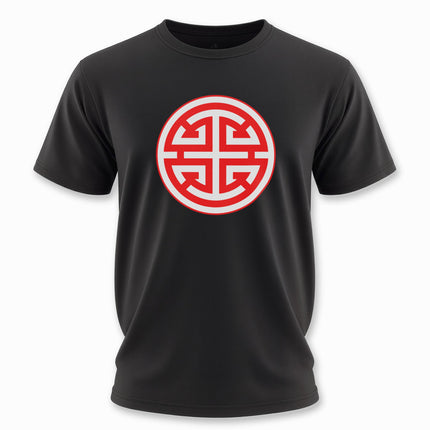 Chinese Lu Symbol Prosperity Red and White Graphic T-Shirt | Unisex Tee V1