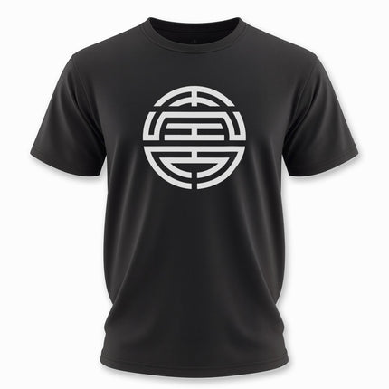Chinese Longevity Shou Symbol Graphic T-Shirt | Unisex Graphic Tee V7