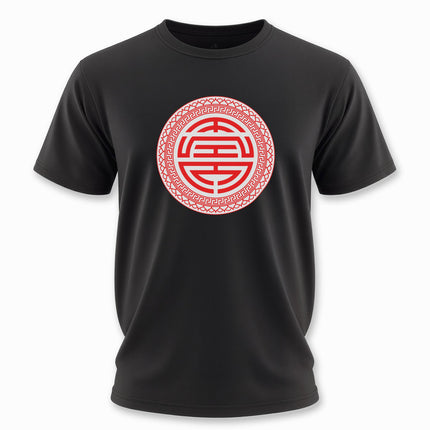 Red Chinese Shou Longevity Symbol T-Shirt | Unisex Graphic Tee V4