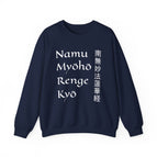 Navy / S