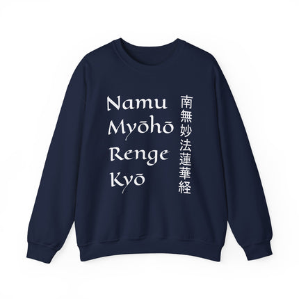 Namu Myoho Renge Kyo mantra sweatshirt featuring Buddhist Kanji script and spiritual design.