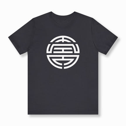 Chinese Longevity Shou Symbol Graphic T-Shirt | Unisex Graphic Tee V7