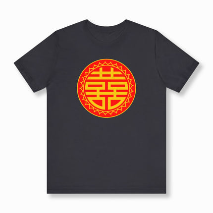 Double Happiness Xi Chinese Wedding T-Shirt | Unisex Graphic Tee V1