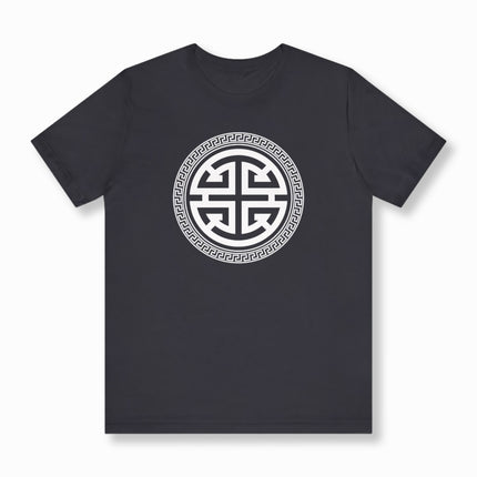 Chinese Lu Prosperity Symbol T-Shirt With Border | Unisex Graphic Tee V5