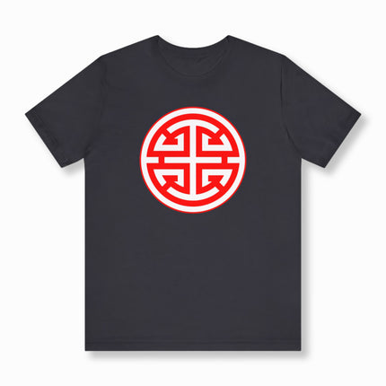 Chinese Lu Symbol Prosperity Red and White Graphic T-Shirt | Unisex Tee V1