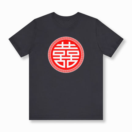 Chinese Wedding Double Happiness Xi Tee | Unisex Graphic Tee V4