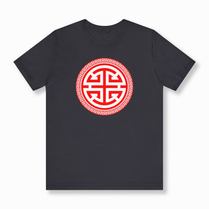 Chinese Lu Symbol Prosperity & Luck Red and White Graphic Design Tee | V2