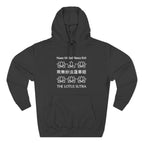 Charcoal Heather / S