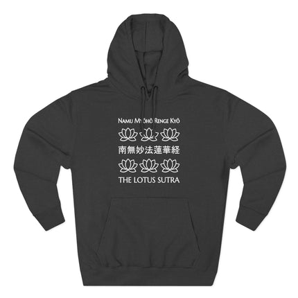 Black hoodie featuring the Namu Myoho Renge Kyo Lotus Sutra mantra in Japanese script and lotus design.