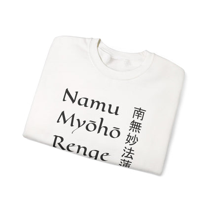 Namu Myoho Renge Kyo Buddhist lotus sutra mantra kanji print sweatshirt design.