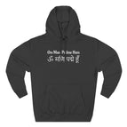 Charcoal Heather / S