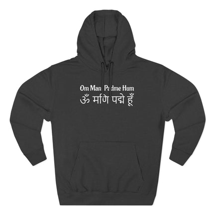 Black pullover hoodie featuring the Om Mani Padme Hum Buddhist mantra in Sanskrit and Devanagari script.