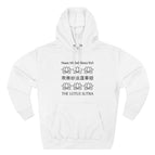 White / S
