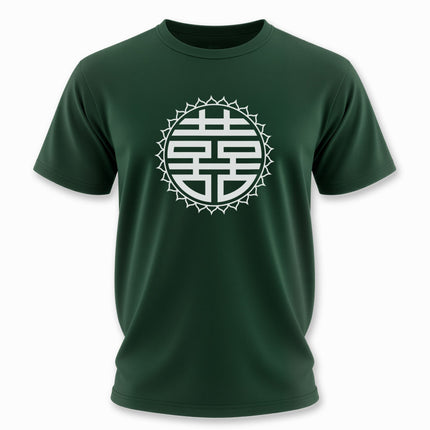 Chinese Xi Double Happiness Symbolic Graphic T-Shirt | Unisex Tee V2
