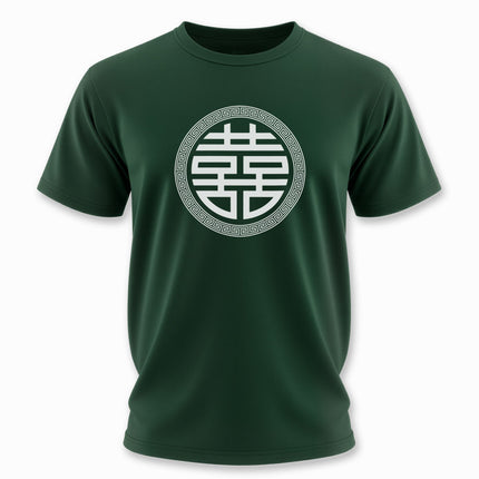 Chinese Double Happiness Xi Symbol Graphic T-Shirt | Unisex Graphic Tee V3