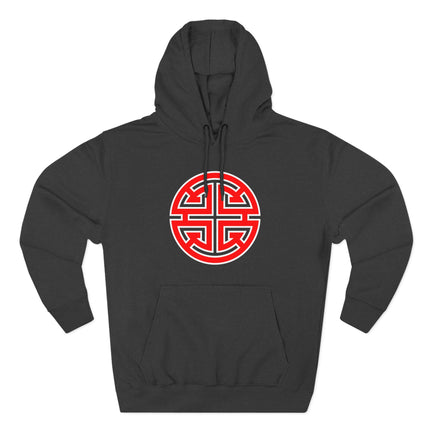 Black hoodie featuring a red Chinese prosperity symbol graphic for good luck.