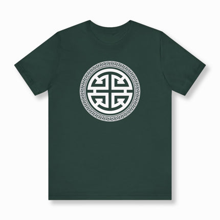 Chinese Lu Prosperity Symbol T-Shirt With Border | Unisex Graphic Tee V5