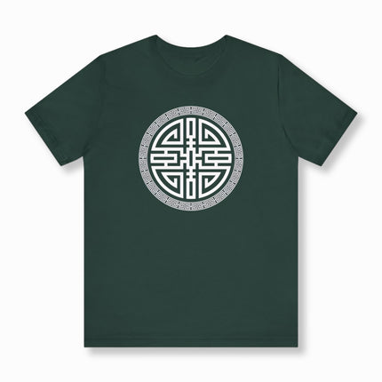 Chinese Cai Wealth Symbol Graphic With Border T-Shirt | V2