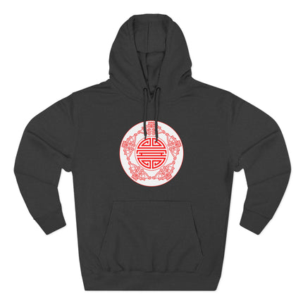 Chinese Five Bats Good Fortune Hoodie | Unisex Graphic Pullover V3