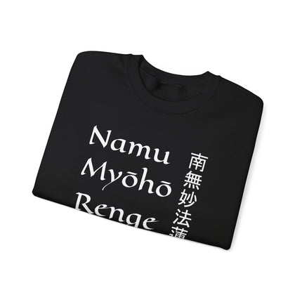 Buddhist mantra kanji print sweatshirt featuring Lotus Sutra script and Namu Myoho Renge Kyo text.
