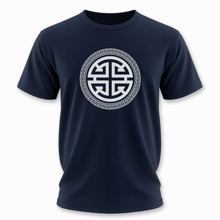 Chinese Lu Prosperity Symbol T-Shirt With Border | Unisex Graphic Tee V5
