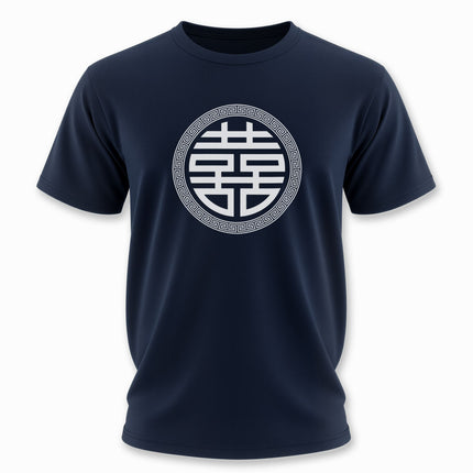 Chinese Double Happiness Xi Symbol Graphic T-Shirt | Unisex Graphic Tee V3