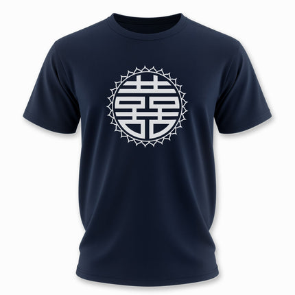 Chinese Xi Double Happiness Symbolic Graphic T-Shirt | Unisex Tee V2