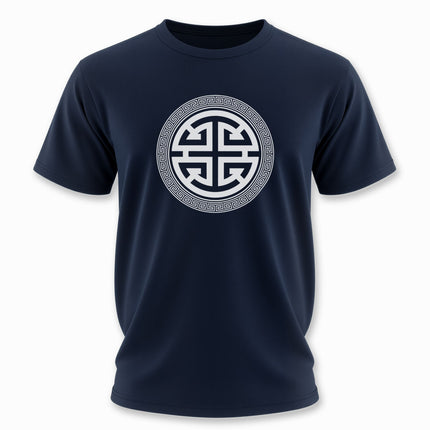 Chinese Lu Symbol T-Shirt | Prosperity Symbol Unisex Tee | V4